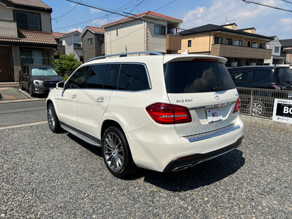 Mercedes Benz GLS500 AMG 4-Matic | X166 | 118.168 km | 455 PS | Apple CarPlay | 7-Sitzer