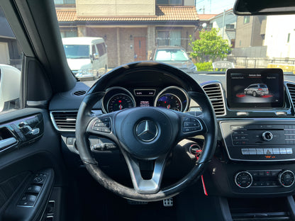 Mercedes Benz GLS500 AMG 4-Matic | X166 | 118.168 km | 455 PS | Apple CarPlay | 7-Sitzer