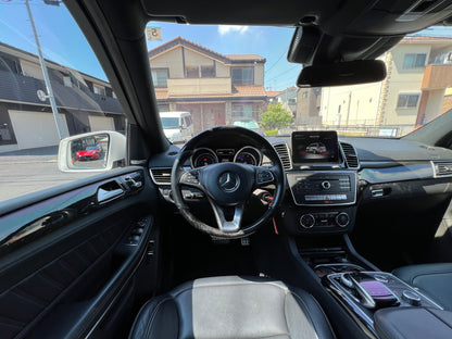 Mercedes Benz GLS500 AMG 4-Matic | X166 | 118.168 km | 455 PS | Apple CarPlay | 7-Sitzer