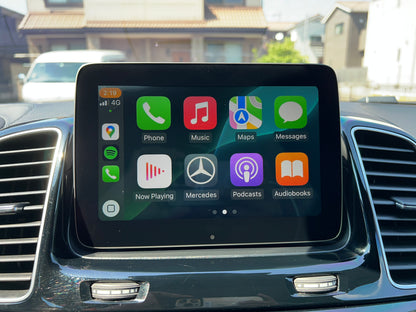 Mercedes Benz GLS500 AMG 4-Matic | X166 | 118.168 km | 455 PS | Apple CarPlay | 7-Sitzer