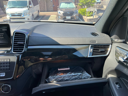 Mercedes Benz GLS500 AMG 4-Matic | X166 | 118.168 km | 455 PS | Apple CarPlay | 7-Sitzer