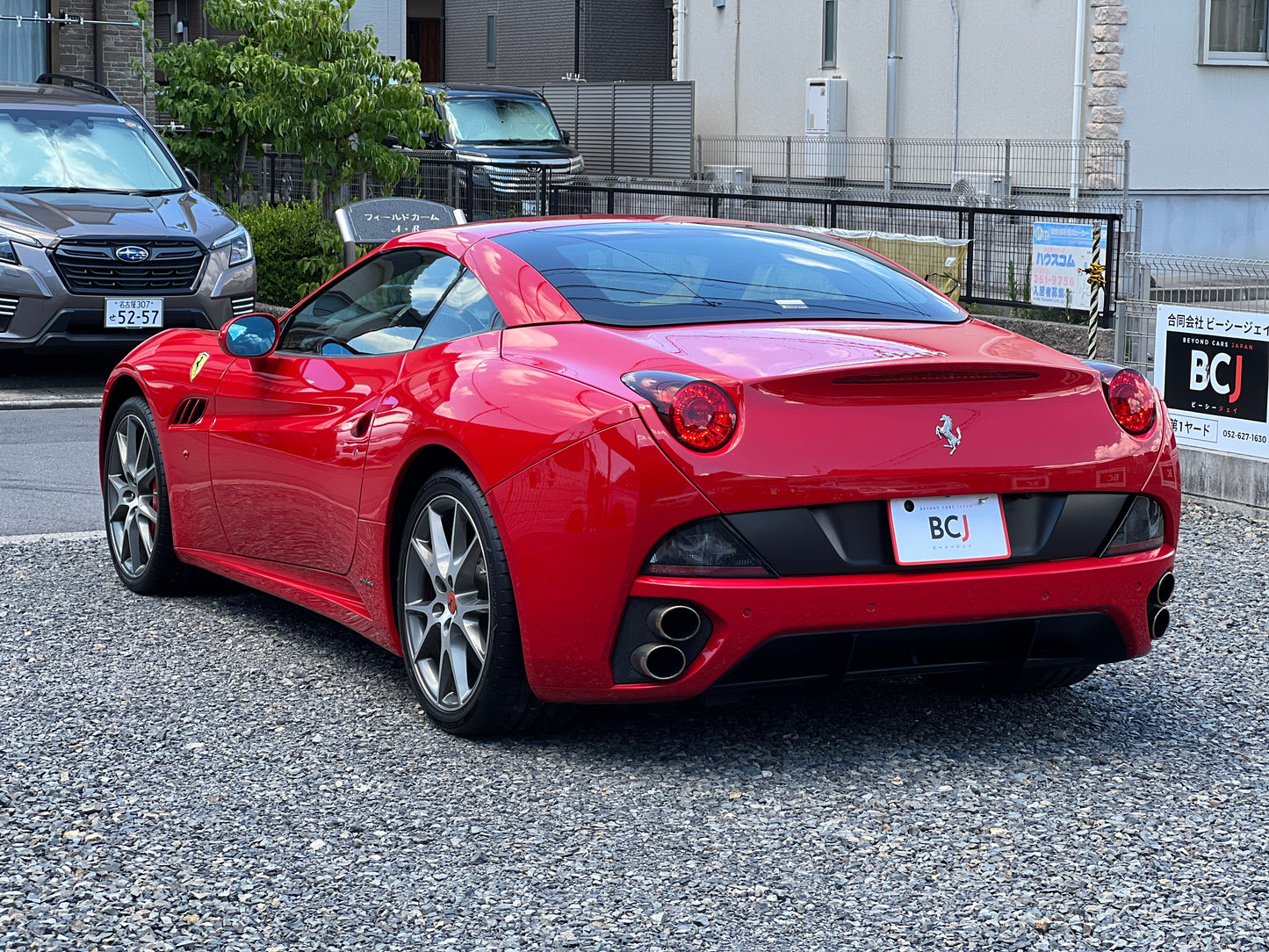Ferrari California | F149 | 47.143 km | 460 PS | Carbon Edition