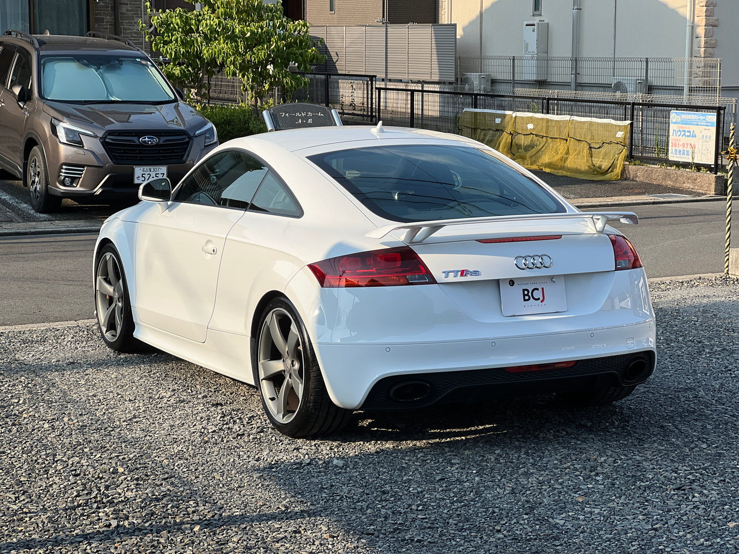 Audi TT RS | quattro | Sport | 149.793 km | 340 PS | Tiptronic