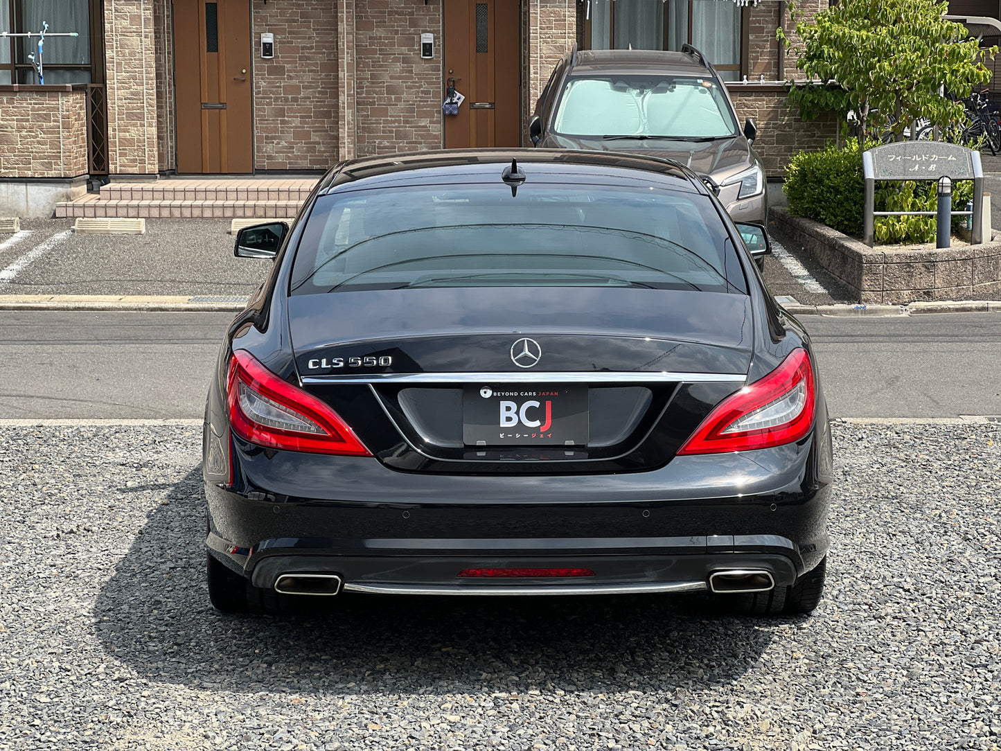 Mercedes Benz CLS500 AMG | C218 | 67.251 km | 408 PS | KEYLESS-GO