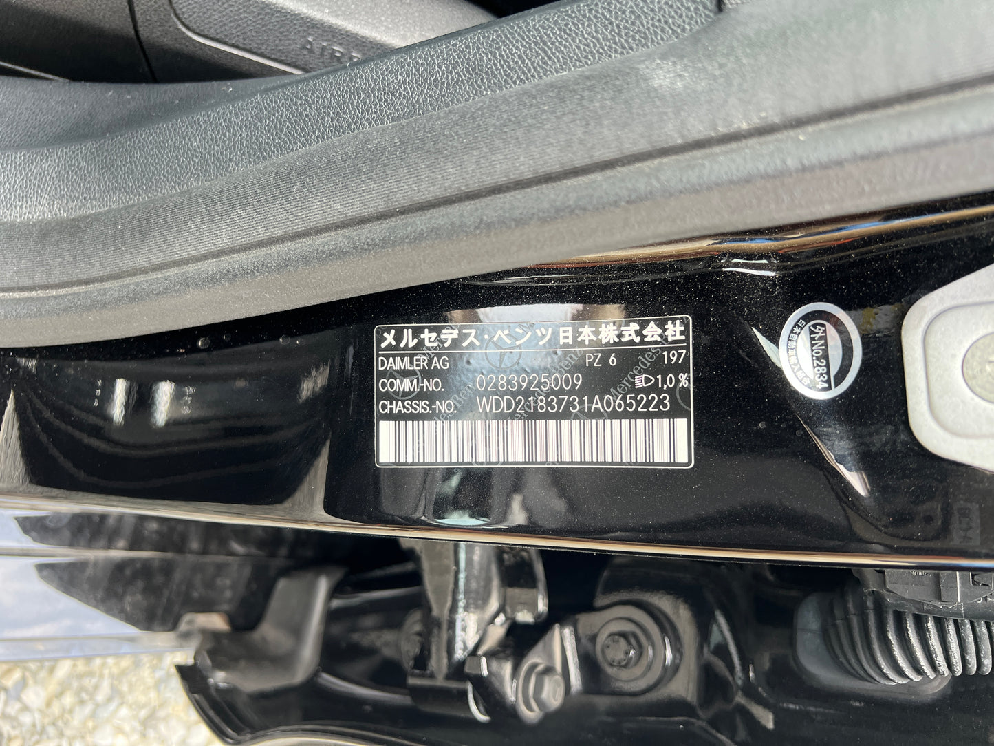 Mercedes Benz CLS500 AMG | C218 | 67.251 km | 408 PS | KEYLESS-GO