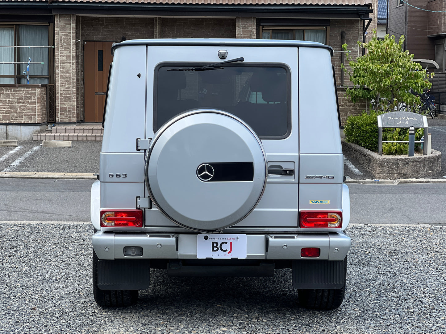 Mercedes Benz G63 Lang AMG | X463 | 97.208 km | 544 PS | Designo