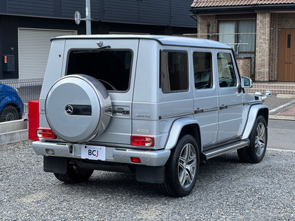 Mercedes Benz G63 Lang AMG | X463 | 97.208 km | 544 PS | Designo
