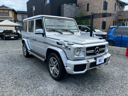 Mercedes Benz G63 Lang AMG | X463 | 97.208 km | 544 PS | Designo