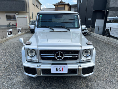 Mercedes Benz G63 Lang AMG | X463 | 97.208 km | 544 PS | Designo