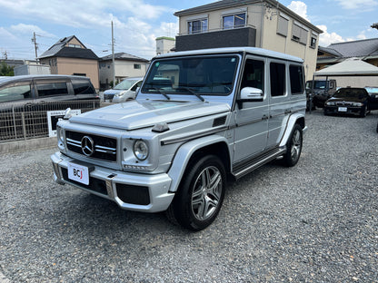 Mercedes Benz G63 Lang AMG | X463 | 97.208 km | 544 PS | Designo