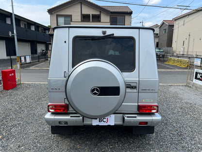 Mercedes Benz G63 Lang AMG | X463 | 97.208 km | 544 PS | Designo
