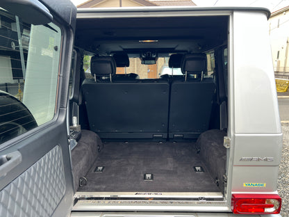 Mercedes Benz G63 Lang AMG | X463 | 97.208 km | 544 PS | Designo