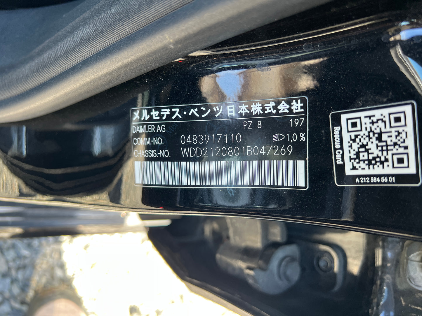 Mercedes Benz E300 | 4-Matic | W212 | 138.057 km | 252 PS | Avantgarde