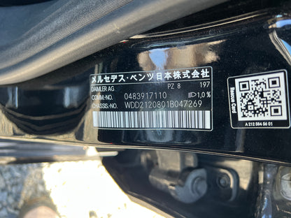 Mercedes Benz E300 | 4-Matic | W212 | 138.057 km | 252 PS | Avantgarde