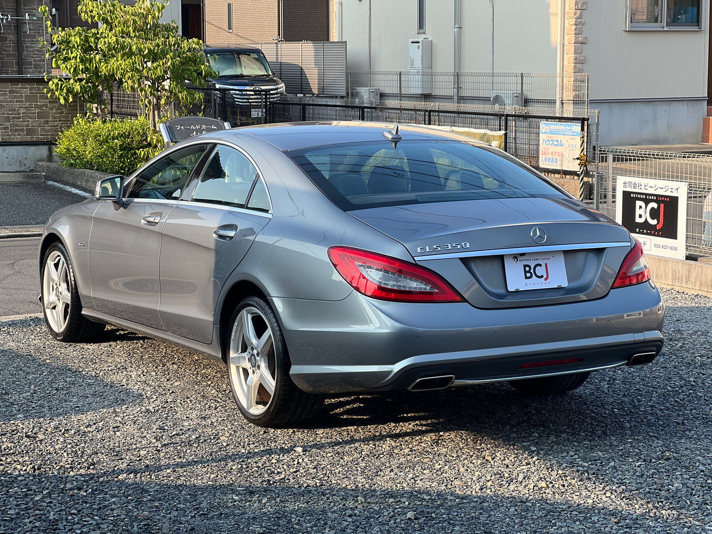 Mercedes Benz CLS350 AMG | C218 | 57.566 km | 306 PS | Coupé