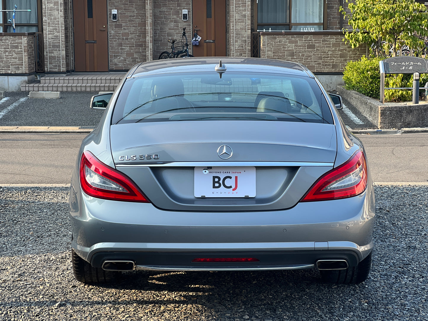 Mercedes Benz CLS350 AMG | C218 | 57.566 km | 306 PS | Coupé