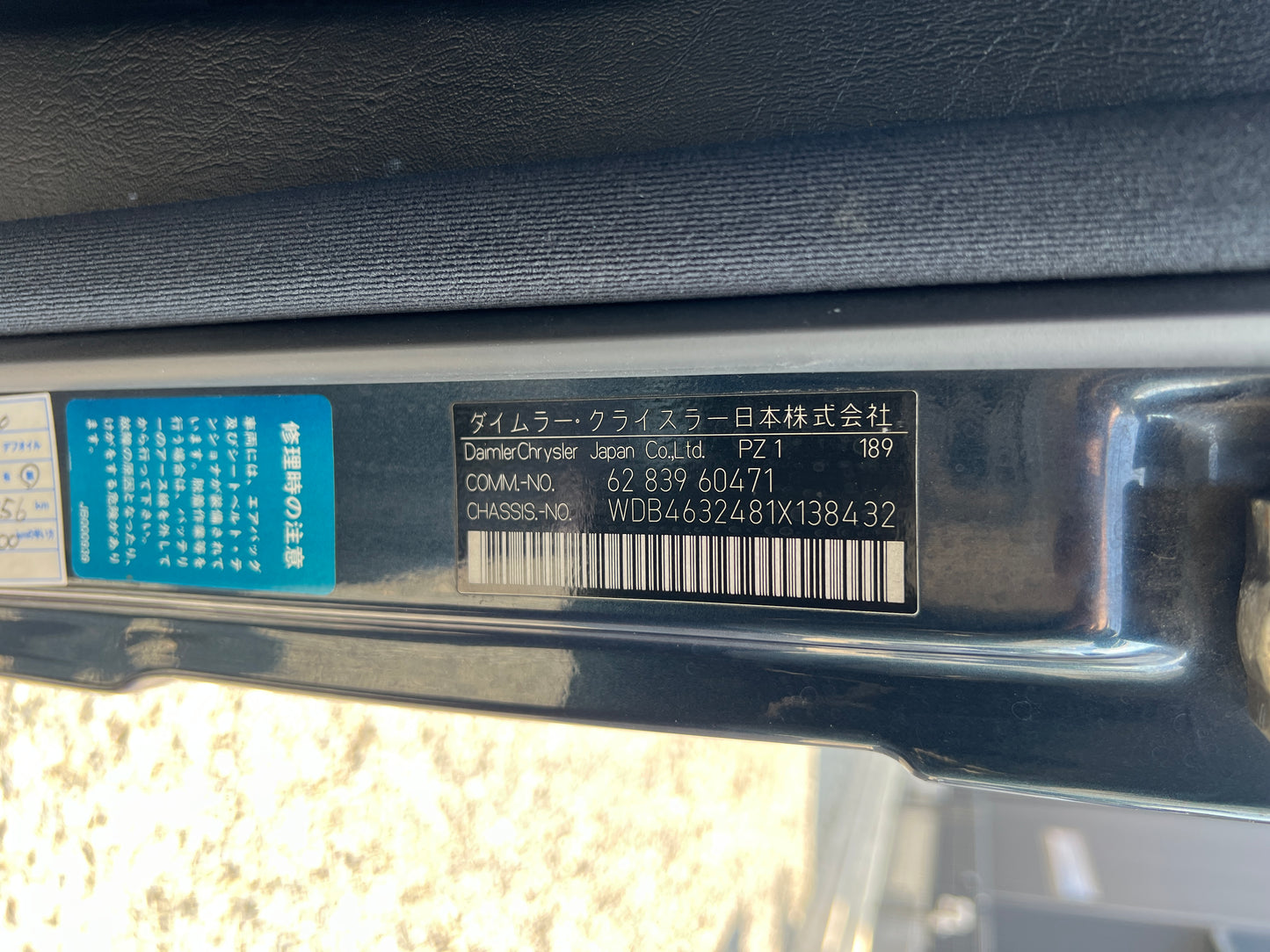 Mercedes Benz G500 lang | X463 | 4-Matic | 138.921 km | 296 PS | Facelift AMG