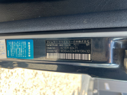 Mercedes Benz G500 lang | X463 | 4-Matic | 138.921 km | 296 PS | Facelift AMG