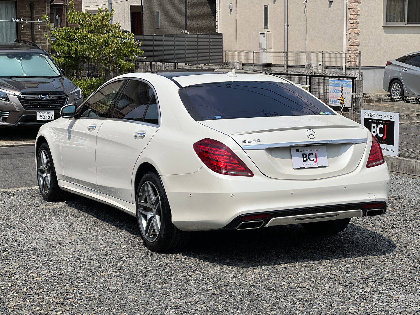 Mercedes Benz S500 L AMG | W222 | 69.775 km | 455 PS | 360 Grad Kamera