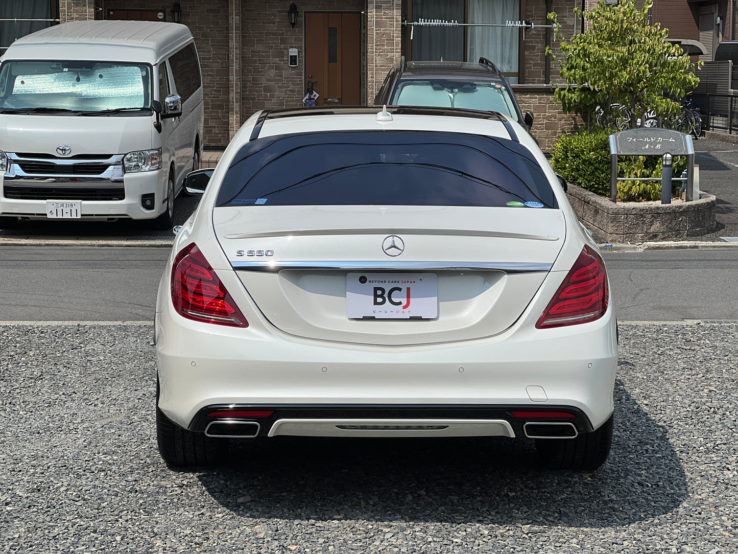 Mercedes Benz S500 L AMG | W222 | 69.775 km | 455 PS | 360 Grad Kamera
