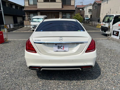 Mercedes Benz S500 L AMG | W222 | 69.775 km | 455 PS | 360 Grad Kamera