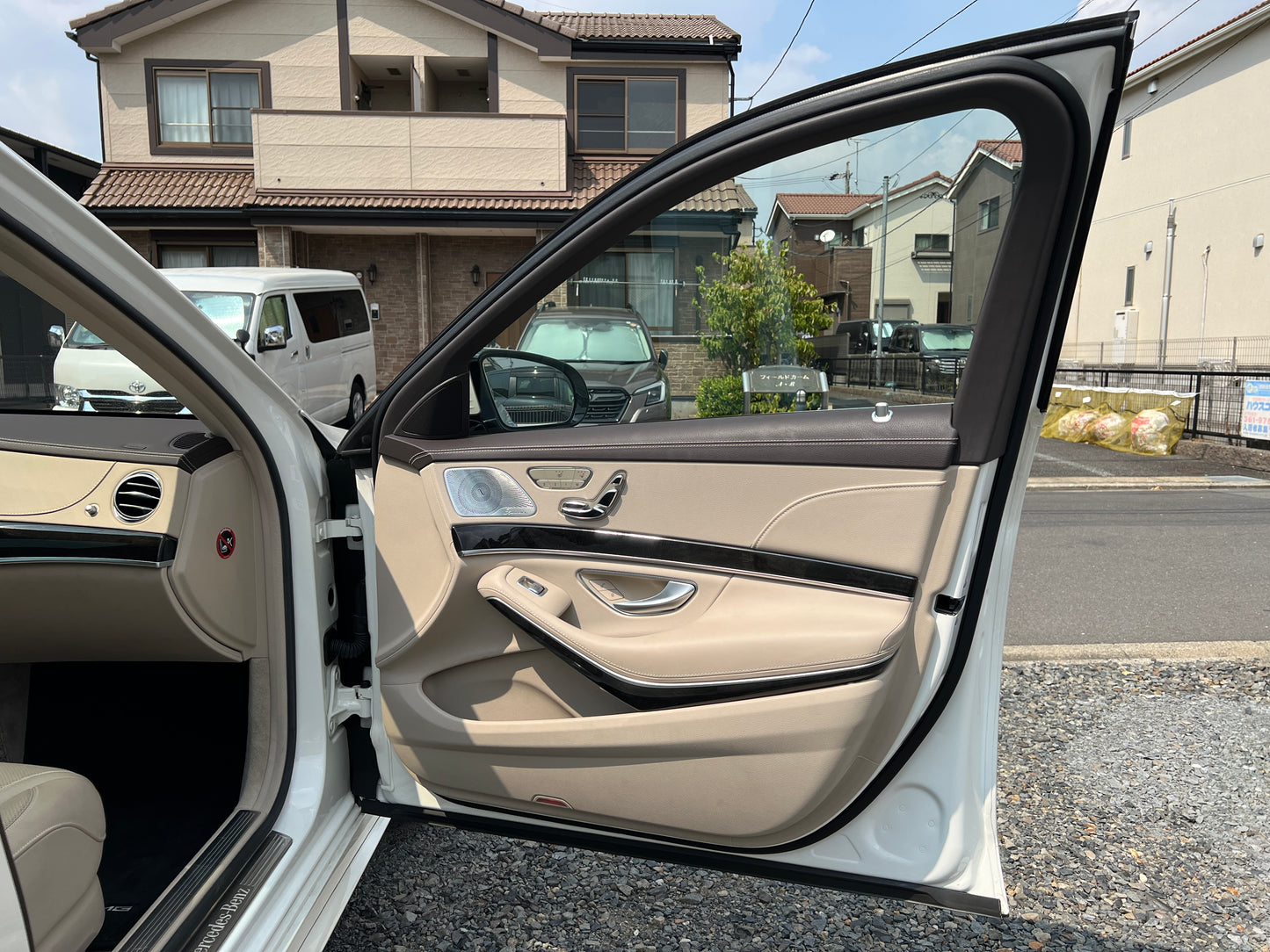 Mercedes Benz S500 L AMG | W222 | 69.775 km | 455 PS | 360 Grad Kamera