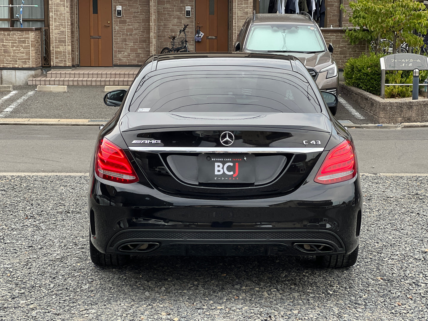 Mercedes Benz C43 AMG | Sport | W205 | 116.267 km | 367 PS | 4-Matic
