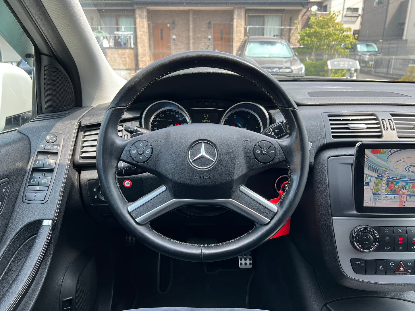 Mercedes Benz R350 CDI | 4-Matic | S251 | 78.916 km | 265 PS | 7-Sitzer