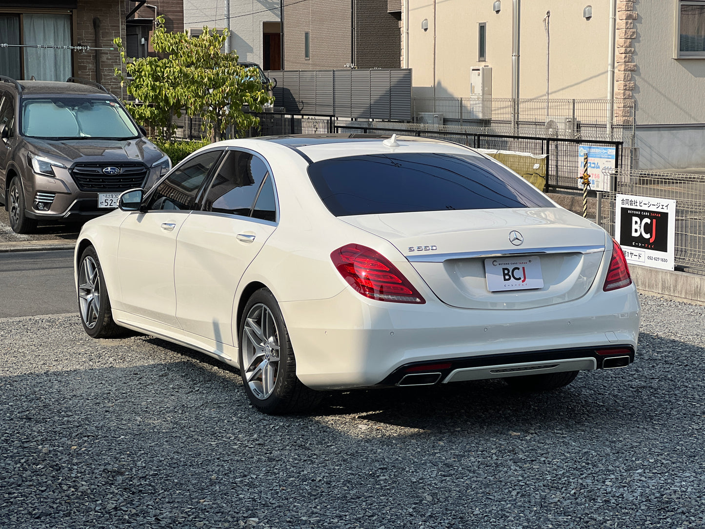 Mercedes Benz S500 L AMG | W222 | 70.656 km | 455 PS | 360 Grad Kamera