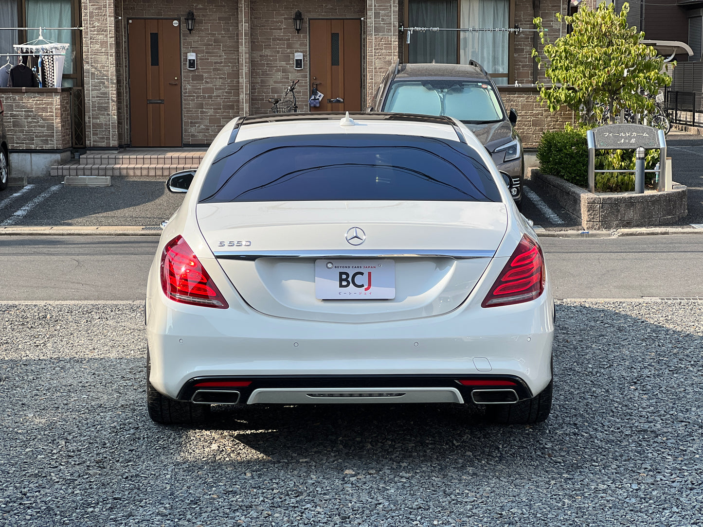 Mercedes Benz S500 L AMG | W222 | 70.656 km | 455 PS | 360 Grad Kamera