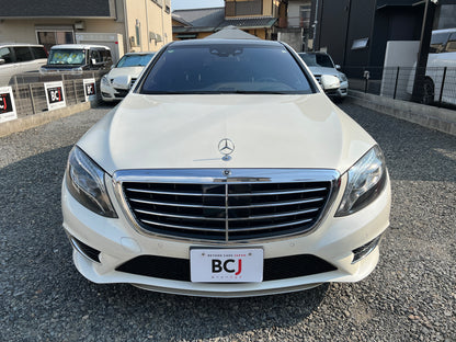 Mercedes Benz S500 L AMG | W222 | 70.656 km | 455 PS | 360 Grad Kamera
