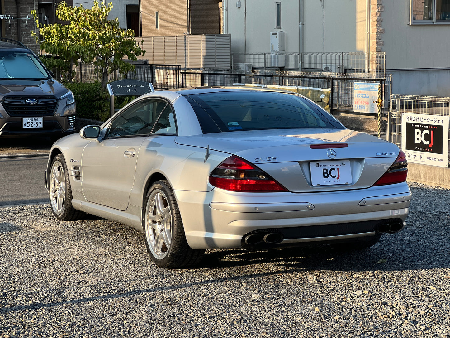 Mercedes Benz SL55 AMG | R230 | 61.216 km | 500 PS | Performance Optik