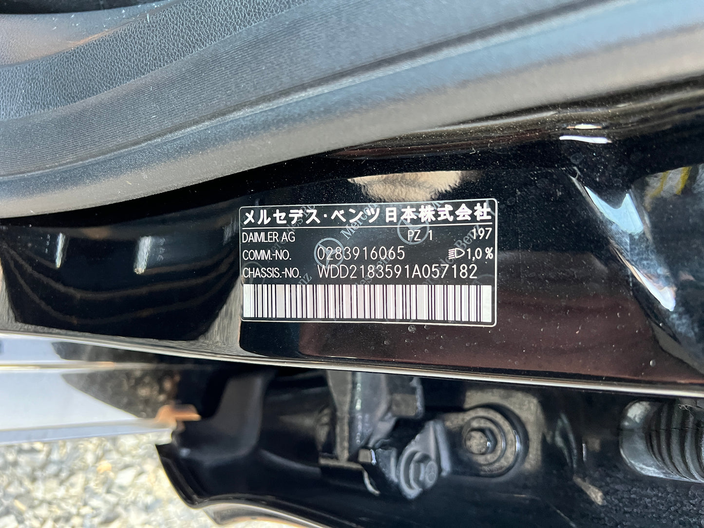 Mercedes Benz CLS350 AMG | C218 | 108.412 km | 306 PS | Coupé
