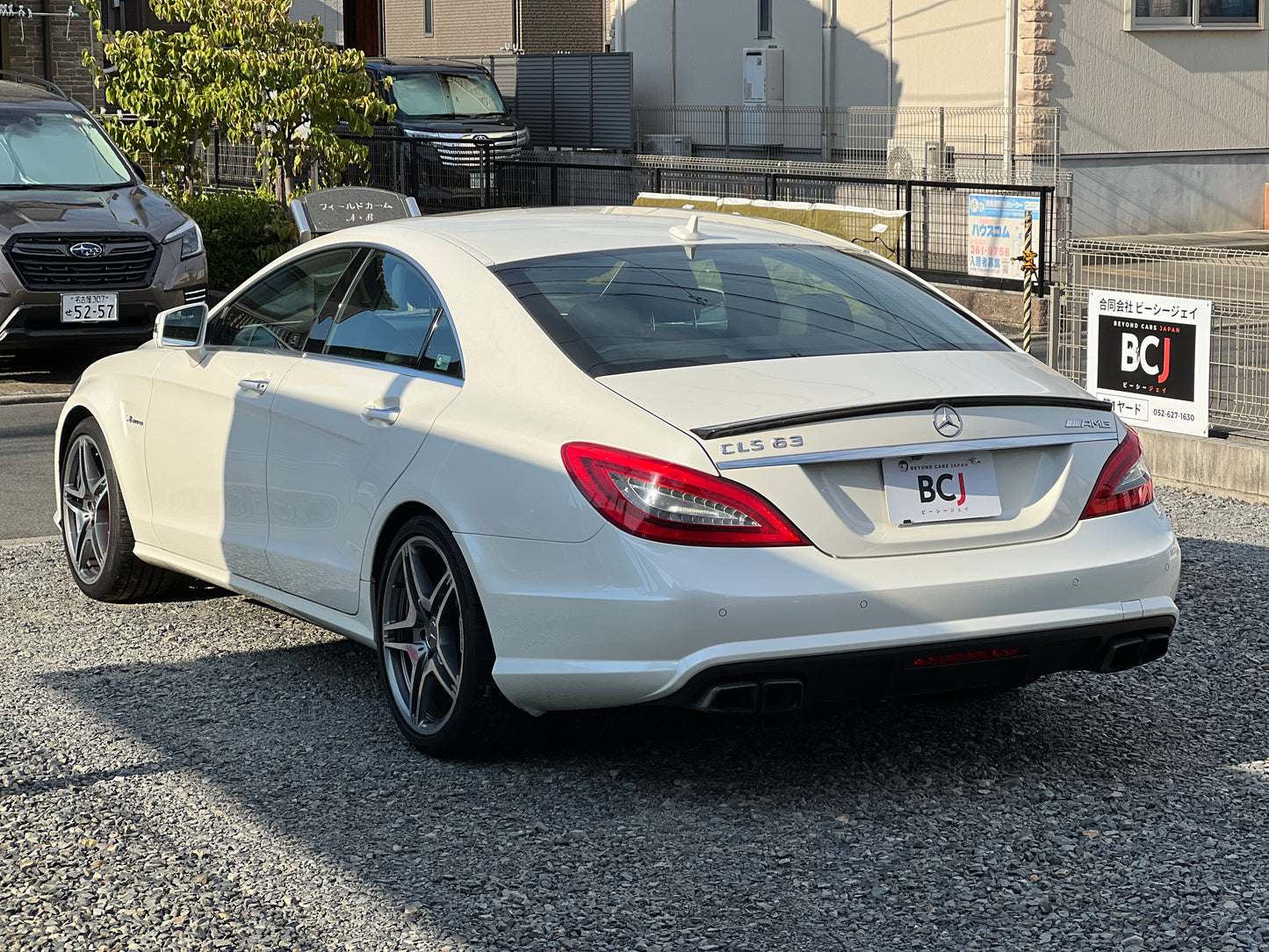Mercedes Benz CLS63 AMG Performance | C218 | 557 PS | 61.495 km | Harman/Kardon
