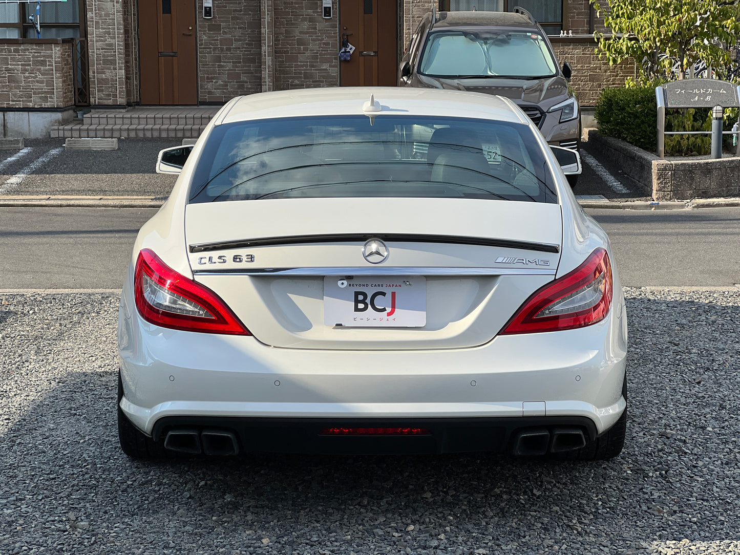 Mercedes Benz CLS63 AMG Performance | C218 | 557 PS | 61.495 km | Harman/Kardon
