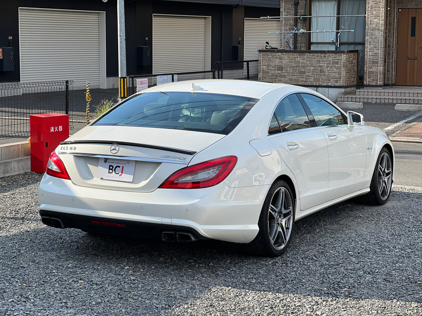 Mercedes Benz CLS63 AMG Performance | C218 | 557 PS | 61.495 km | Harman/Kardon
