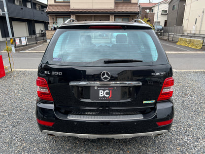 Mercedes Benz ML350 BlueTec | W164 | 97.906 km | V6 Diesel | 231 PS | 4-Matic SUV
