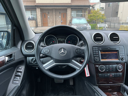 Mercedes Benz ML350 BlueTec | W164 | 97.906 km | V6 Diesel | 231 PS | 4-Matic SUV