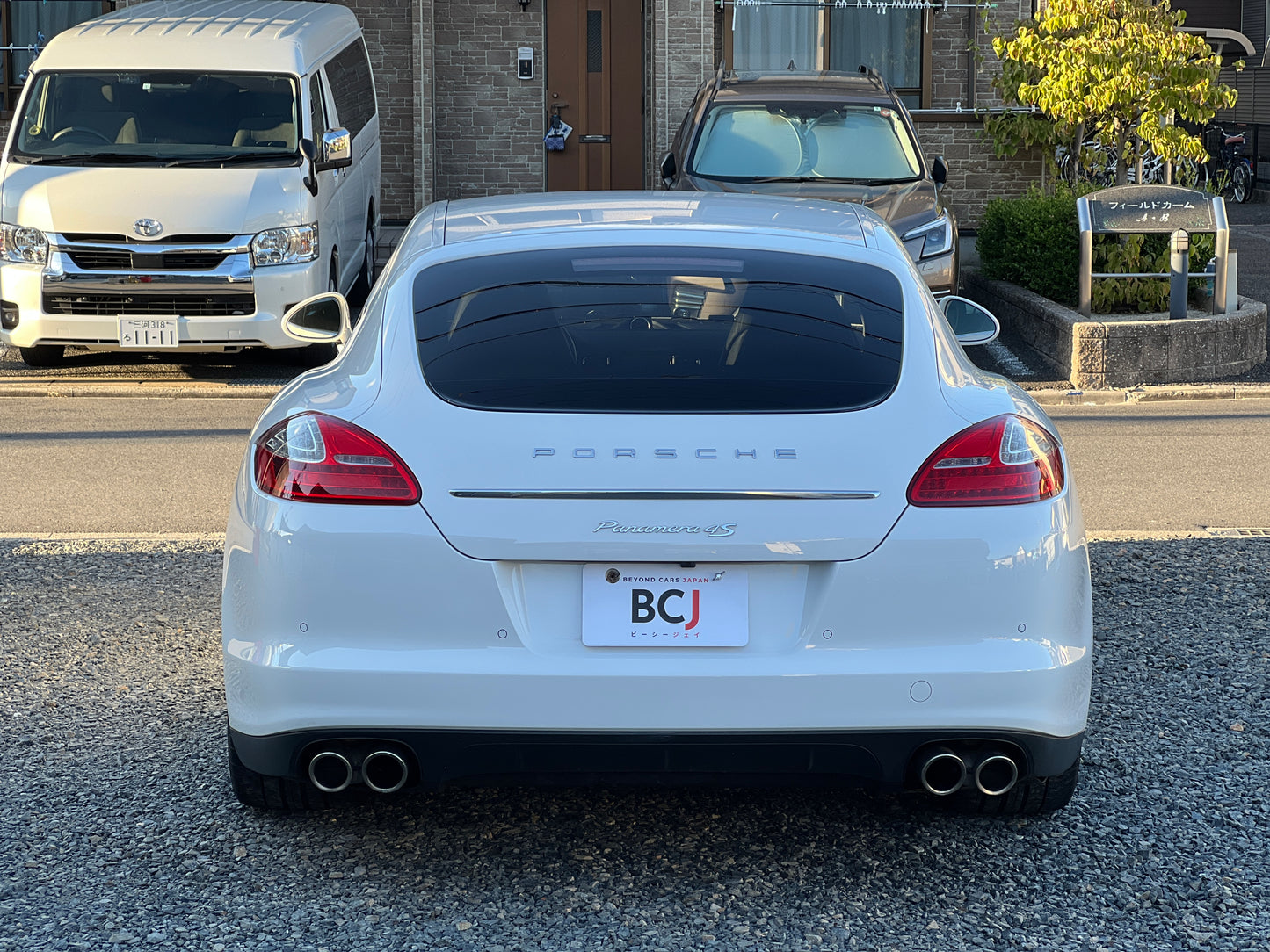 Porsche Panamera 4S | 970 | 93.947 km | Sport Chrono | 400 PS | BOSE