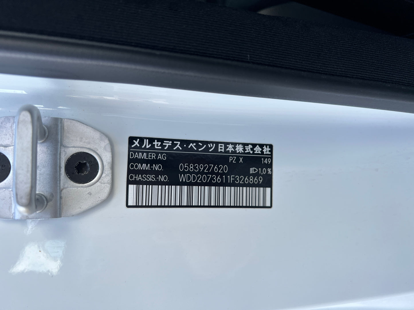 Mercedes Benz E400 AMG | C207 | 50.971 km | 333 PS | 360 Grad Kamera