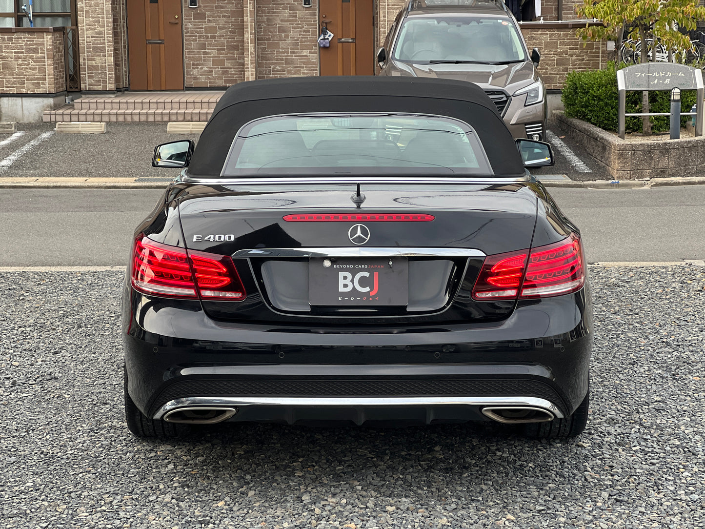 Mercedes Benz E400 AMG | R207 | 97.641 km | 333 PS | Cabrio