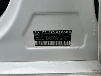 Mercedes Benz CLS500 AMG | C219 | 90.089 km | 387 PS | harman/kardon