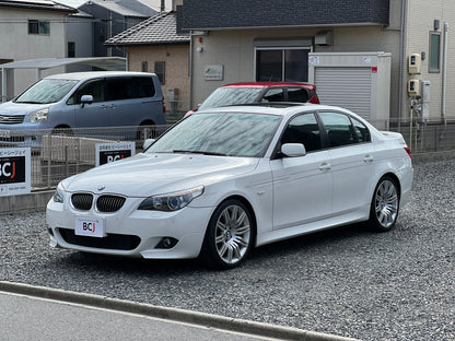BMW 530i M-Package | E60 | 83,217 km | 258 hp | Sedan | Heated rear seats