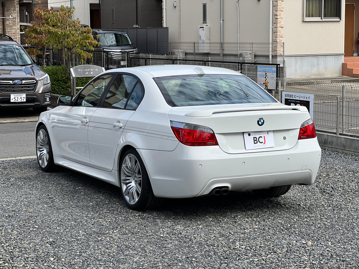 BMW 530i M-Package | E60 | 83,217 km | 258 hp | Sedan | Heated rear seats