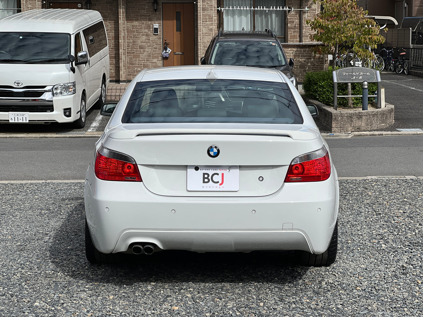 BMW 530i M-Package | E60 | 83,217 km | 258 hp | Sedan | Heated rear seats
