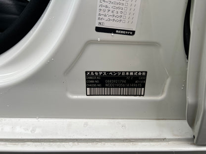 Mercedes Benz CLS350 Facelift | C219 | 104.548 km | 272 PS | Schiebedach