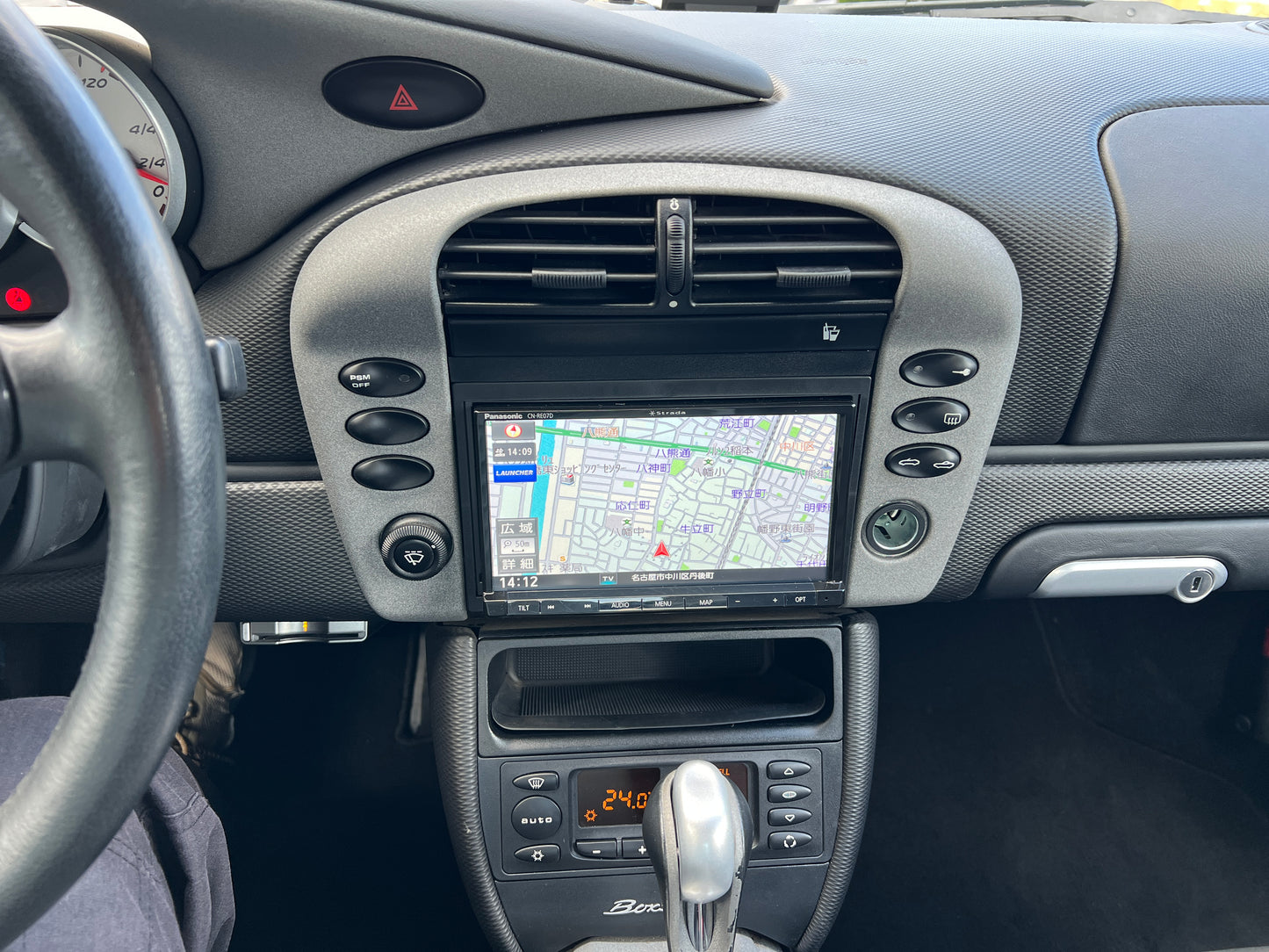 Porsche Boxster S | 986 | 55.072 km | 260 PS | Sport | Roadster