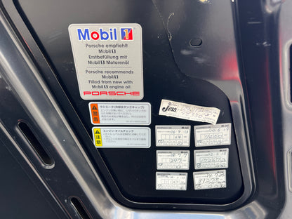 Porsche Boxster S | 986 | 55.072 km | 260 PS | Sport | Roadster