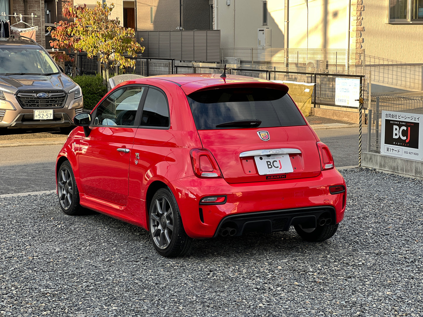 FIAT Abarth 595 | Base Line | 54.767 km | 145 PS | Rückfahrkamera