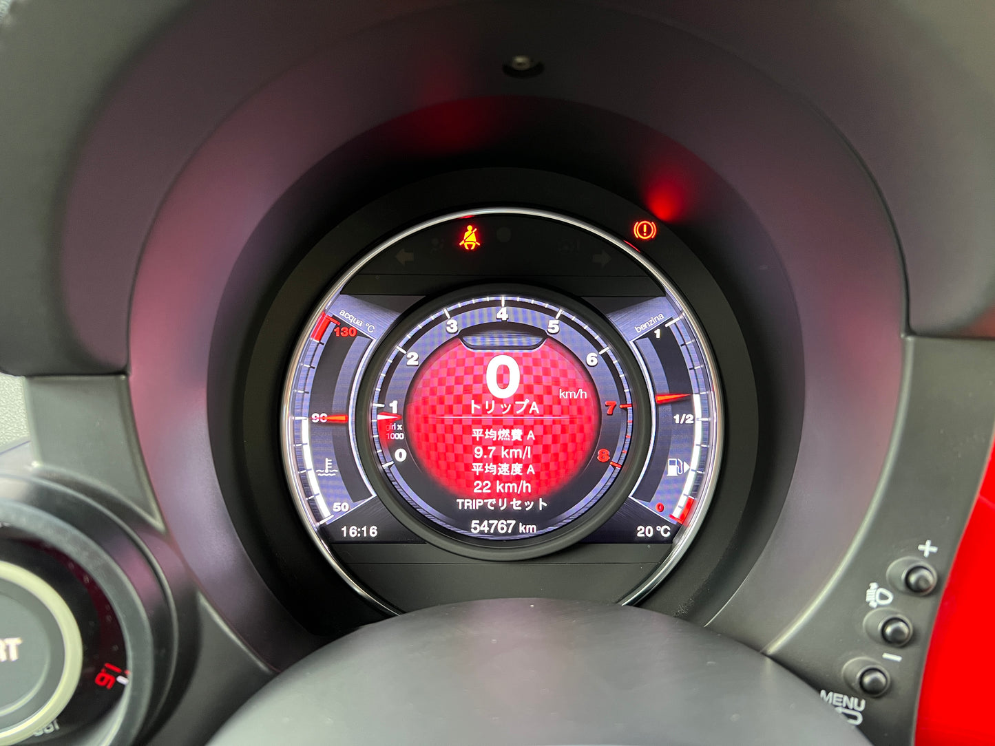 FIAT Abarth 595 | Base Line | 54.767 km | 145 PS | Rückfahrkamera